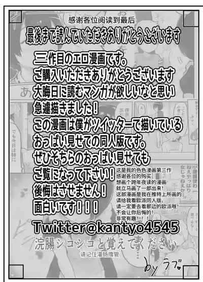 第36页图