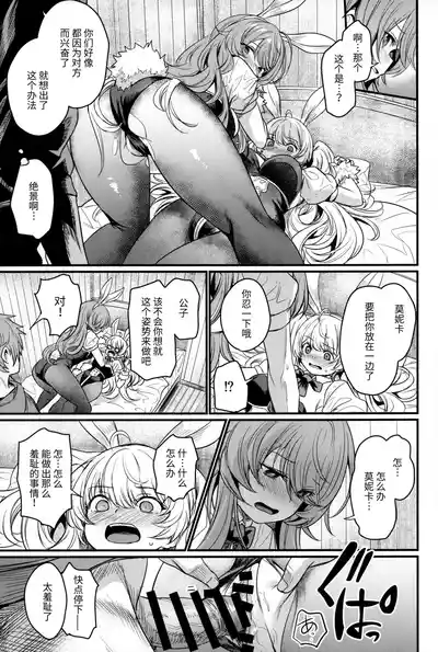 第12页图