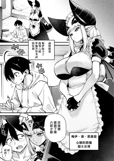 第4页图