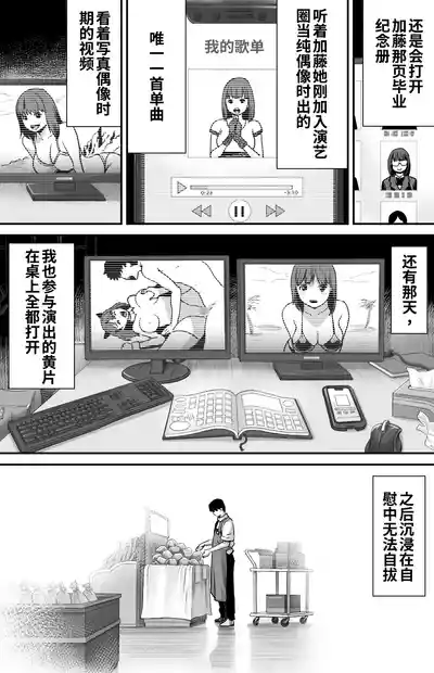 第100頁圖