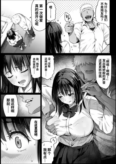 第120頁圖