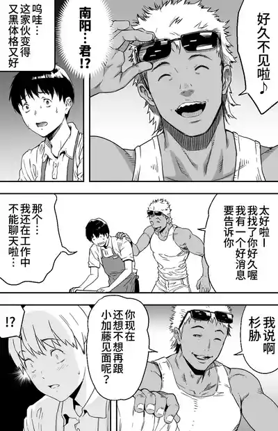 第12頁圖