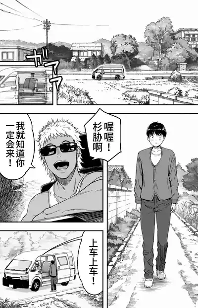 第16頁圖