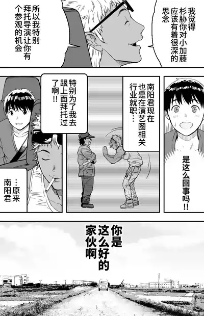 第20頁圖