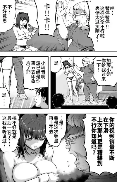第36頁圖