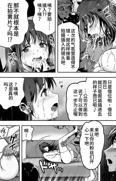 第44頁圖