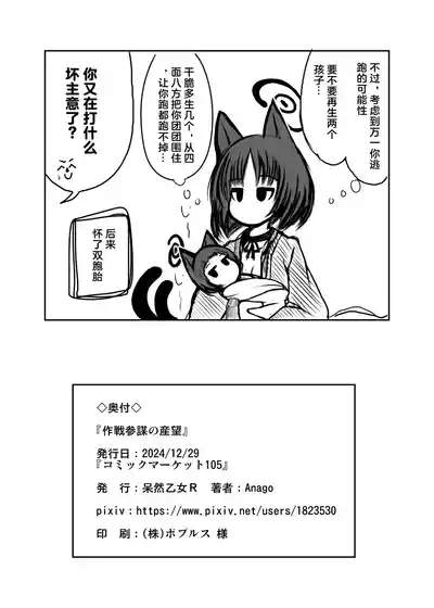 第28页图