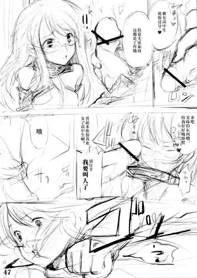 第48页图