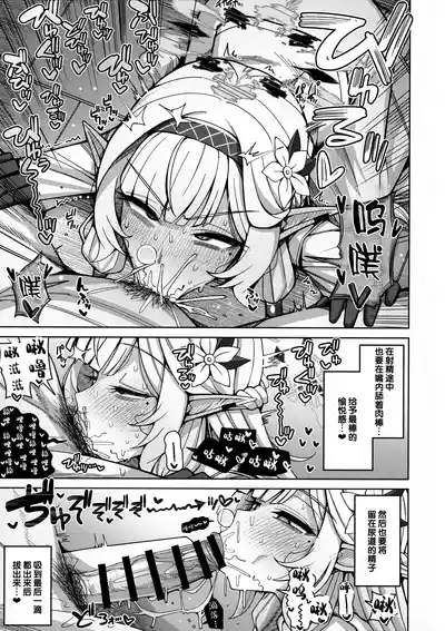 第64页 封面 - HaSM.cc