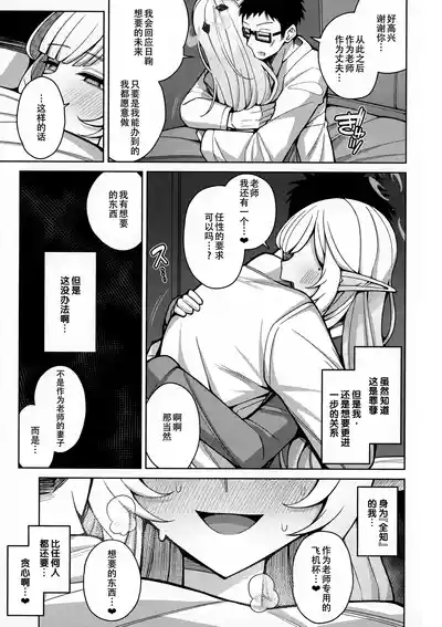 第96页 封面 - HaSM.cc