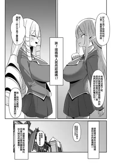 第16页图