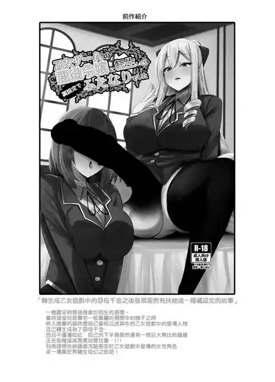 第28页图