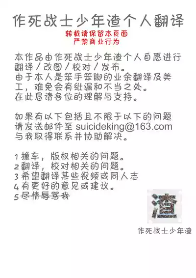第32页图