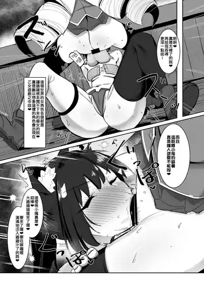 第8页图