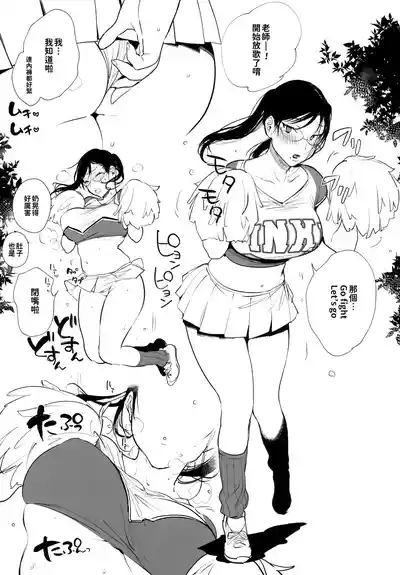 第12頁圖
