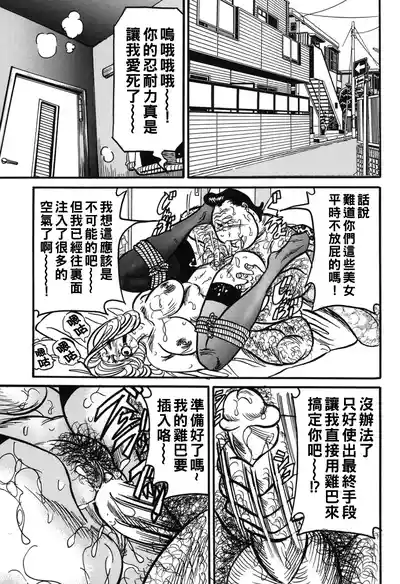 第44頁圖