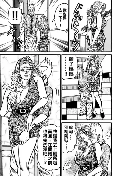 第96頁圖