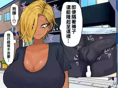 第12页图