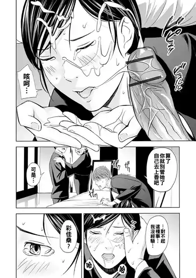 第12頁圖