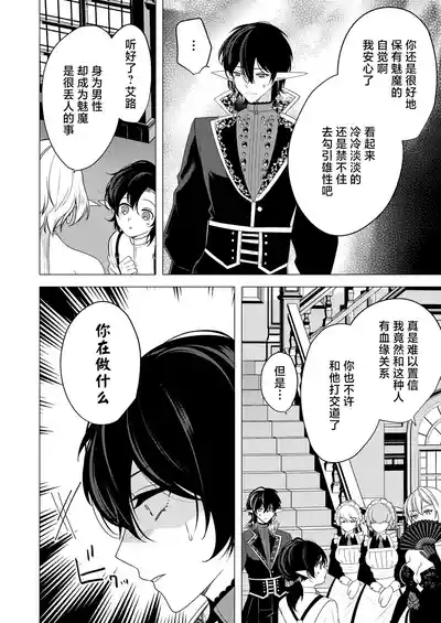 第60頁圖