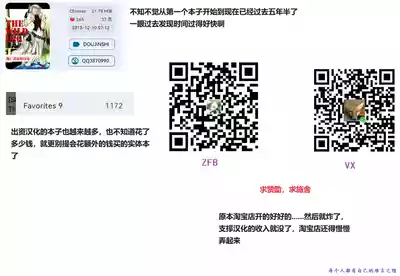 第96页图
