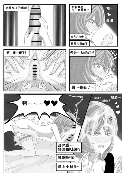 第24頁圖