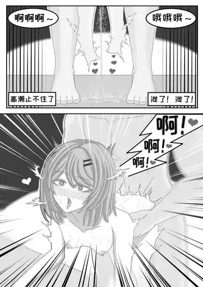 第32頁圖