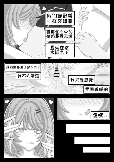 第40頁圖