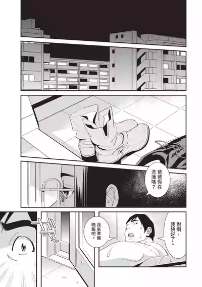 第72頁圖