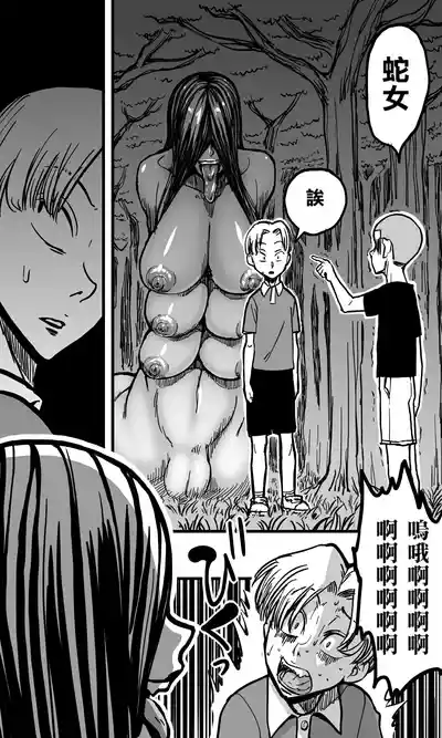 第12頁圖