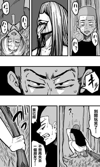 第24頁圖