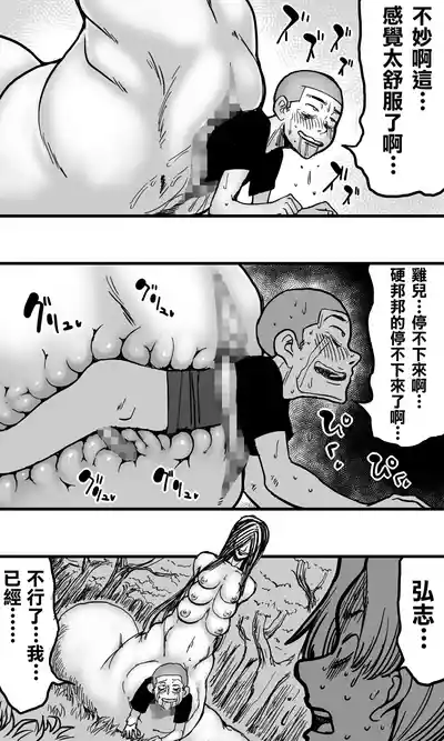 第48頁圖