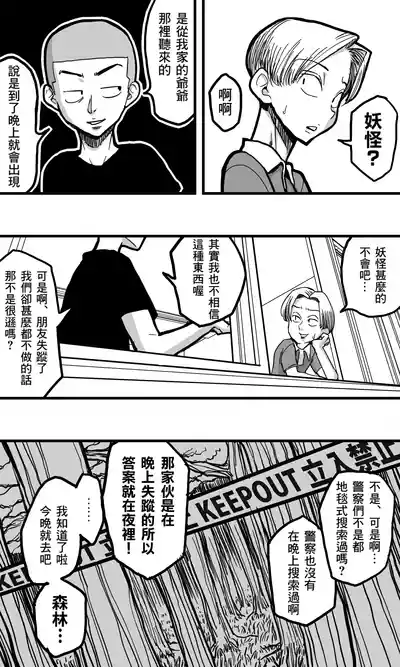 第4頁圖