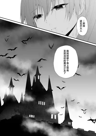第28頁 封面 - HaSM.cc