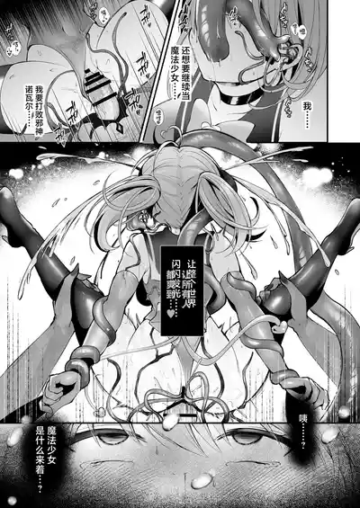 第48頁 封面 - HaSM.cc