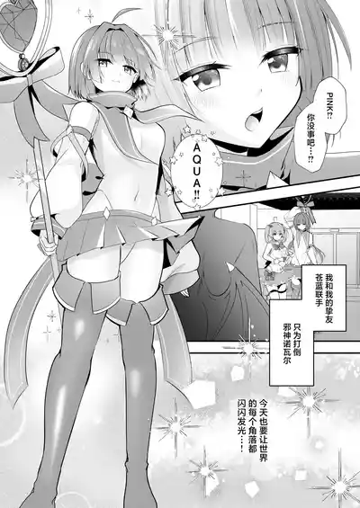 第4頁 封面 - HaSM.cc