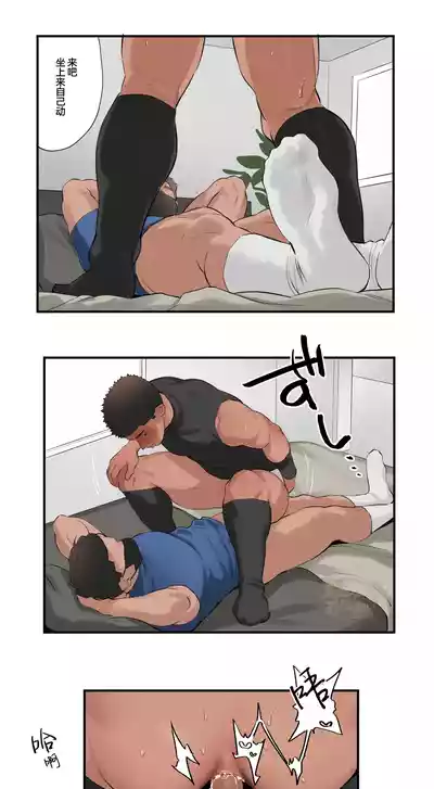 第100頁圖