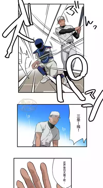 第124頁圖