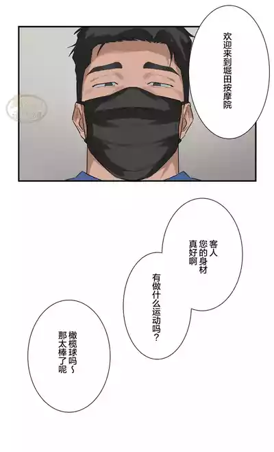 第128頁圖