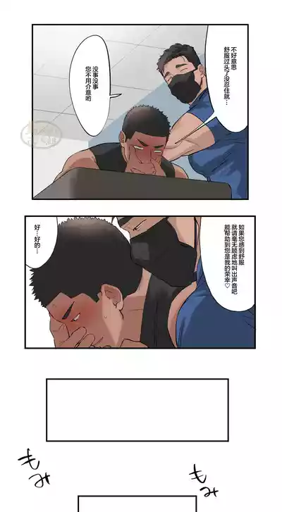 第16頁圖