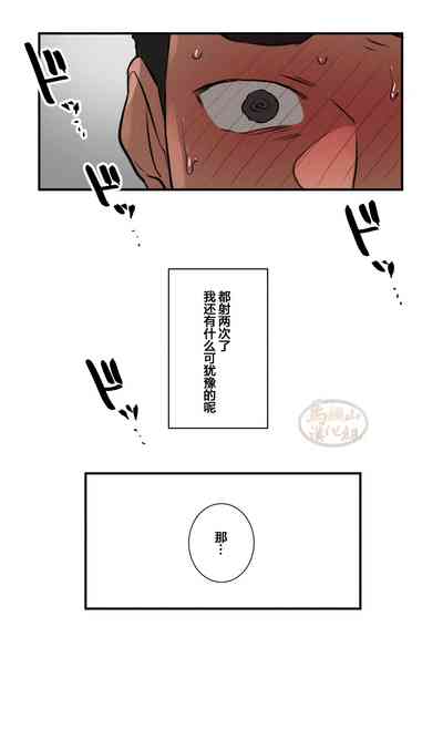 第76頁圖