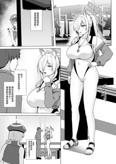 第4頁圖