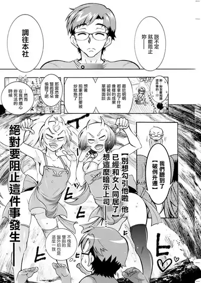 第12页图