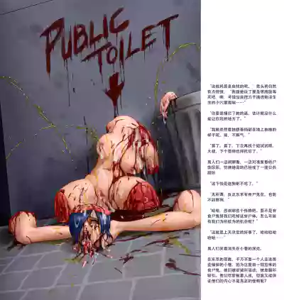 第300頁圖