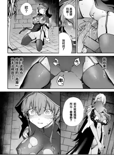 第108頁圖