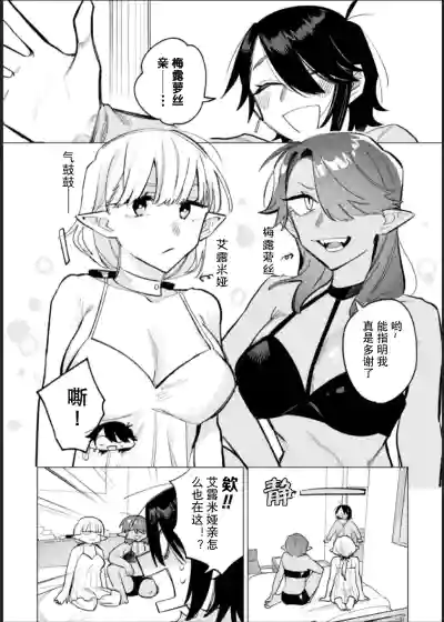 第28頁圖
