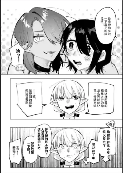 第36頁圖
