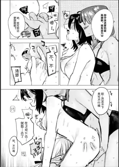 第40頁圖