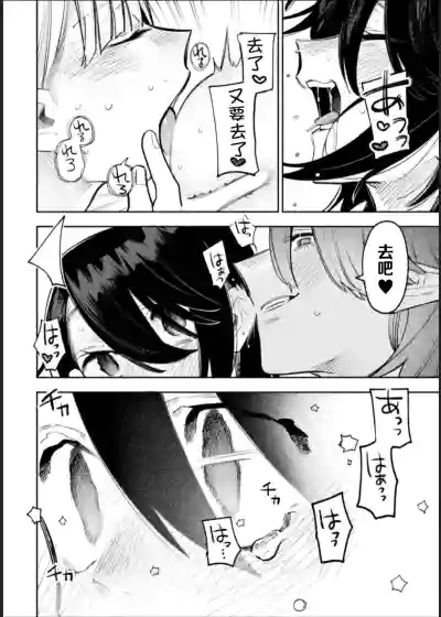 第44頁圖