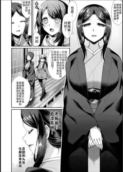 第48頁圖